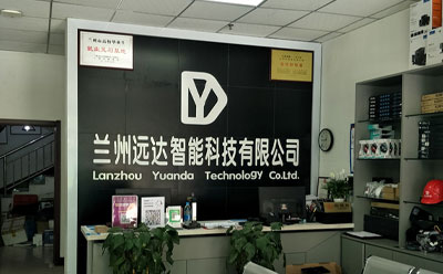 如何通过兰州智能监控系统提升商业场所的安